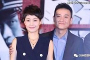 娱乐圈吃瓜大秘籍