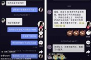 抖音娱乐吃瓜军,娱乐八卦背后的狂欢与真相