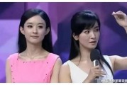 娱乐圈爆料吃瓜新消息,神秘恋情曝光，当红明星疑陷三角恋风波