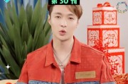 娱乐吃瓜频道在线观看,跟随吃瓜频道，畅享明星幕后故事