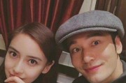 娱乐圈吃瓜爆料明星情侣,甜蜜背后暗藏玄机