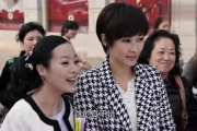 娱乐君吃瓜郭老师