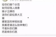 一心一意吃瓜娱乐,畅享吃瓜娱乐盛宴