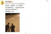 娱乐圈吃瓜手册事件,揭秘娱乐圈背后的真相与争议