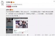 吃瓜娱乐微博视频在哪