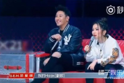 娱乐吃瓜选手,揭秘吃瓜选手的幕后故事