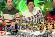 娱乐吃瓜合影,明星互动瞬间揭秘